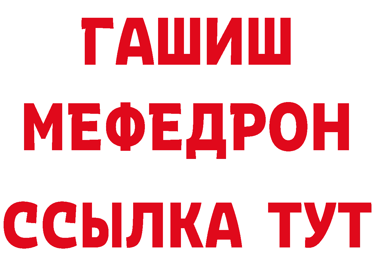 Где можно купить наркотики?  наркотические препараты Княгинино